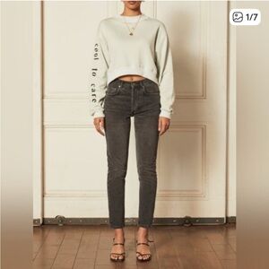 Boyish Billy High Rise Jeans